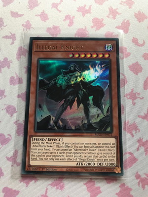 Yugioh καρτα Illegal Knight Ultra Rare 1st edition καινούργιο
