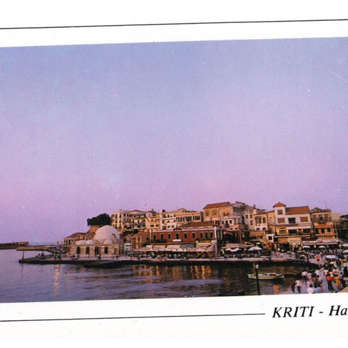 Collectible postcards used, pack of 9, Crete 1970-80