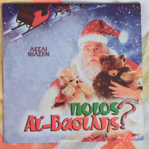 DVD Santa Who? comedy fantasy movie new with subtitles