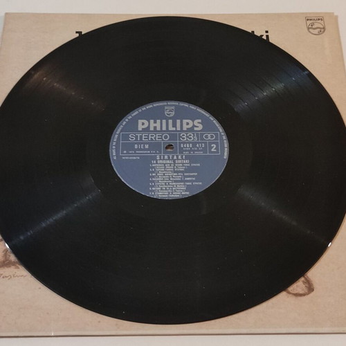 LP 14 Original Sirtaki like new, laiko