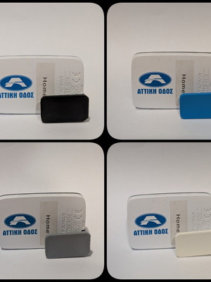 Epass base for Kapsch TRP 4010 toll transmitters, pack of 8, new