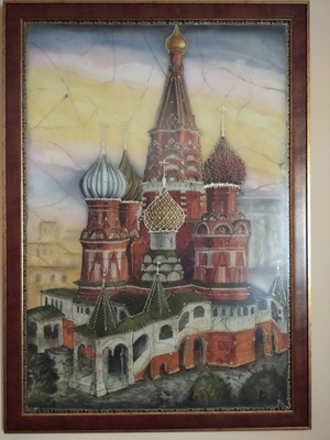 Silk screen print painting from Russia used with frame