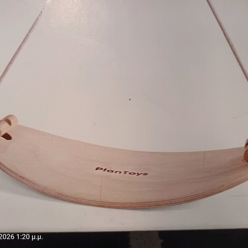 Balance board new sealed