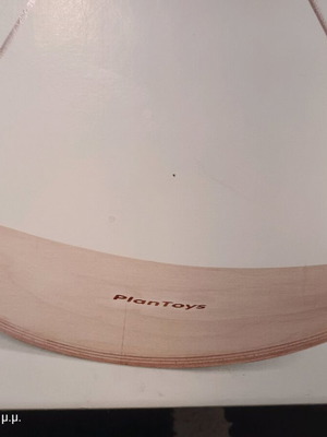 Balance board new sealed