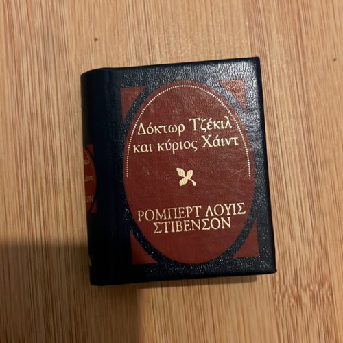 Miniature book Doctor Jekyll and Mr Hyde like new