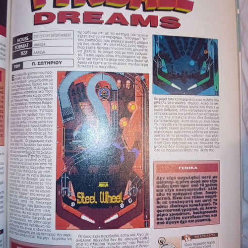 User 31 December 1992 magazine used, Super Mario World tribute