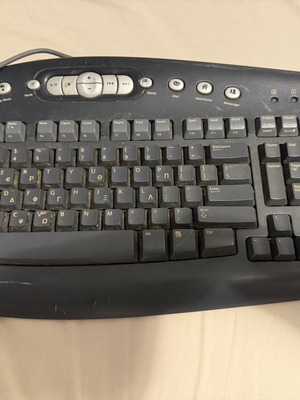 Altec Wired Keyboard used with signs of wear