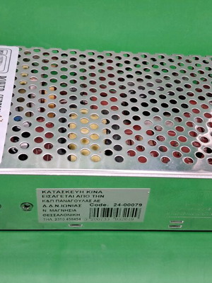 Transformer power supply new