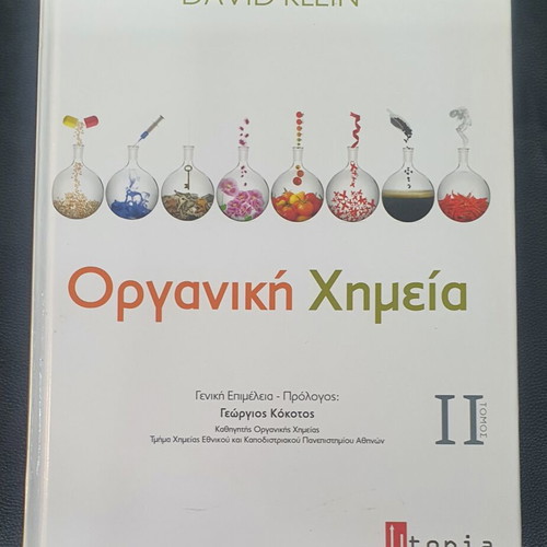 Organic Chemistry book used, volume two by David Klein