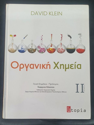 Organic Chemistry book used, volume two by David Klein
