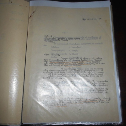 Hellenic Wrestling and Weightlifting Federation used correspondence 1930-1940