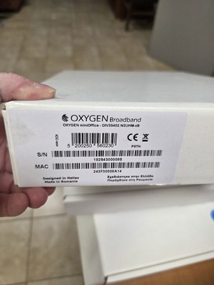 Oxygen miniOffice Broadband Gateway modem/router new