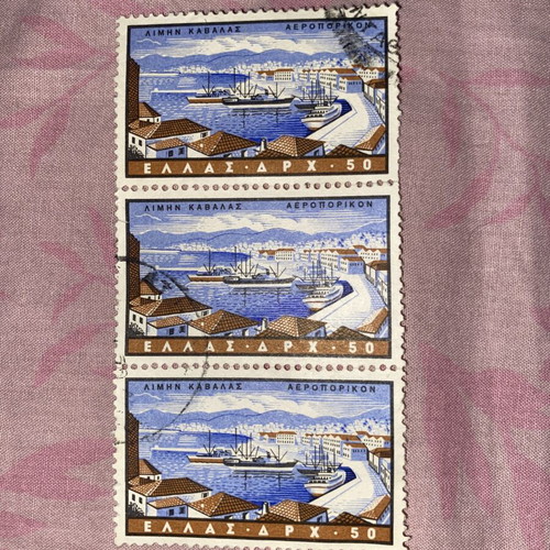Air Mail Stamps Landscapes Series used, Greece