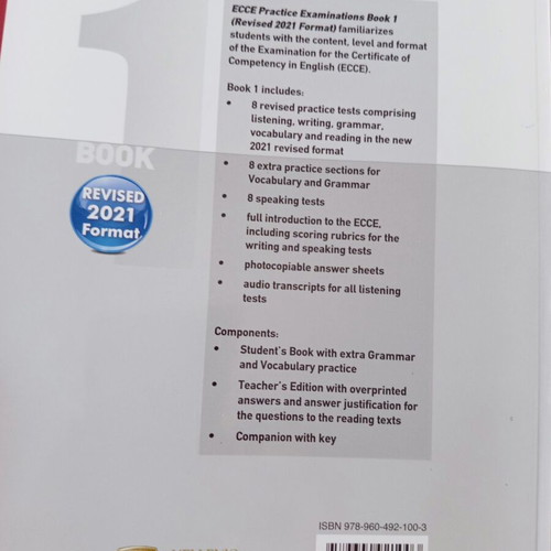 Practice Examinations for the Michigan ECPE Book 1 used