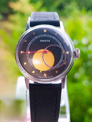 Raketa Copernicus часовник употребяван, колекционерски съветски модел