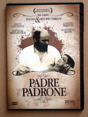 Padre Padrone DVD μεταχειρισμένο, δράμα κοινωνικό, 1977