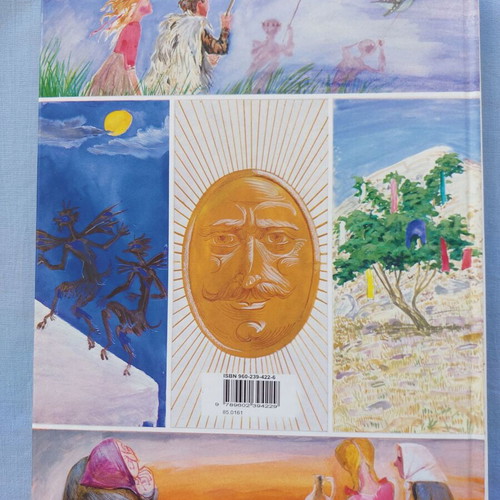 The 12 Months folklore book like new