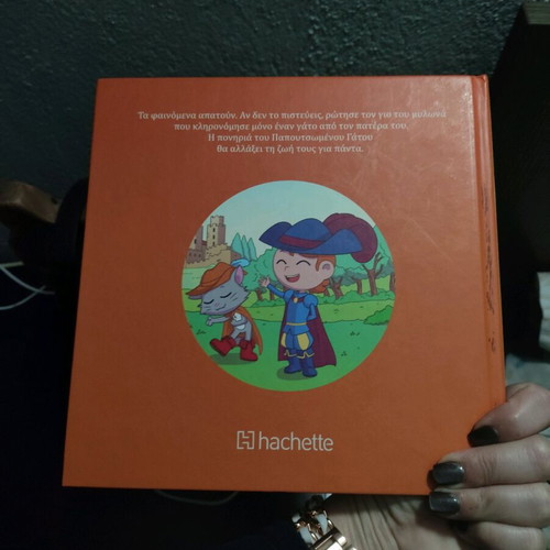Pinocchio storybook used