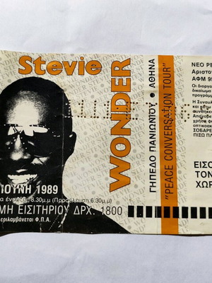 Εισιτήριο συναυλίας Stevie Wonder μεταχειρισμένο, 3 Ιουνίου 1989