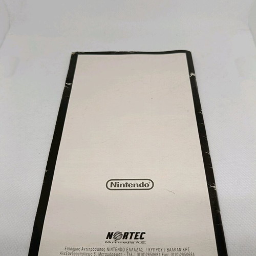 Super Smash Bros Melee manual used for Nintendo Gamecube