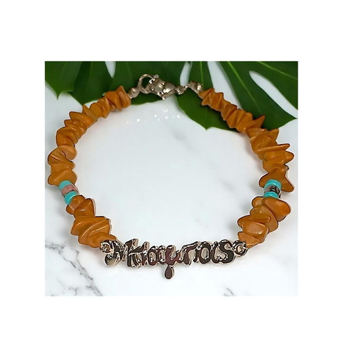 Handmade Dad bracelet with semi-precious stones and steel clasp new