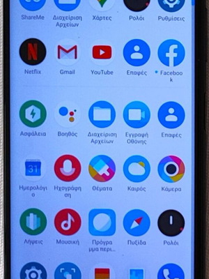 Xiaomi POCO X3 NFC 128GB 6GB RAM Dual SIM Shadow Gray smartphone
