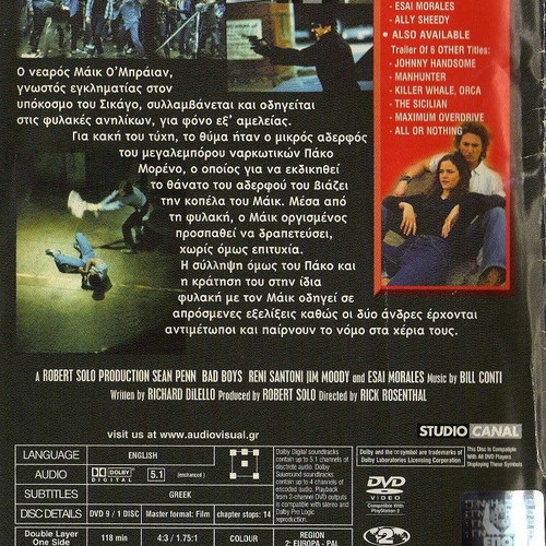 Bad Boys DVD used with subtitles
