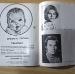 Πρόγραμμα θεάτρου Γιώργος Πάντζας μεταχειρισμένο, χειμερινή δημοκρατική περίοδος