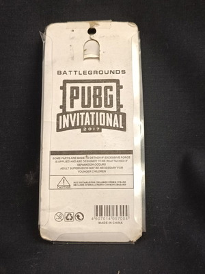 Τρισδιάστατο σφραγισμένο μπρελόκ PUBG Battlegrounds 2017 μπρονζέ σαν καινούργιο