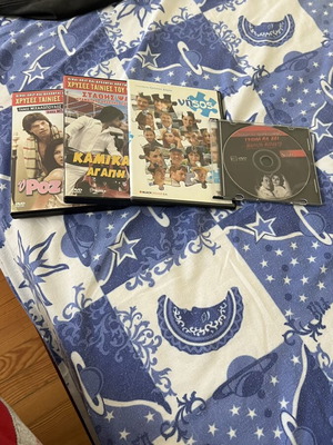 Колекция от DVD филми