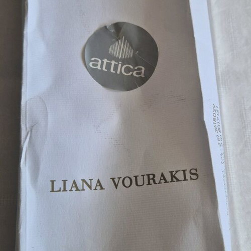 Easter candle like new from Attica