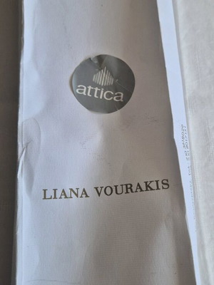 Easter candle like new from Attica