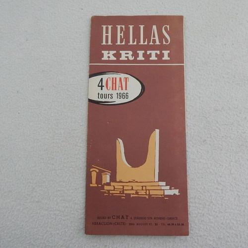 Crete Tourist Brochure 1966 English Like New