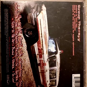 Dope cd music