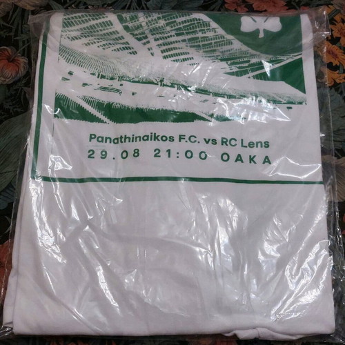 Panathinaikos collectible jersey new size 2XL from OAKA match