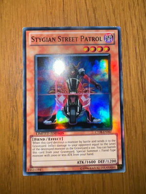 Yugioh κάρτα CT08 μεταχειρισμένη