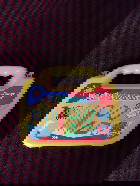 Βαλιτσάκι της play Dough