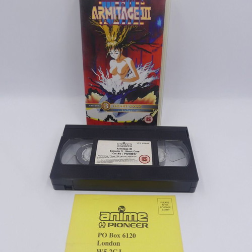 Armitage III Episode 3 Heart Core VHS tape used, dubbed