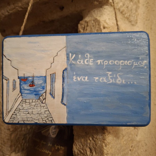 Handmade wooden sign with Aegean theme
