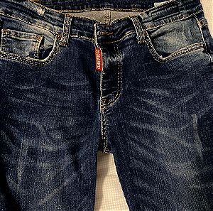 Dsquared D2 jeans ανδρικό 48 S-M slim fit