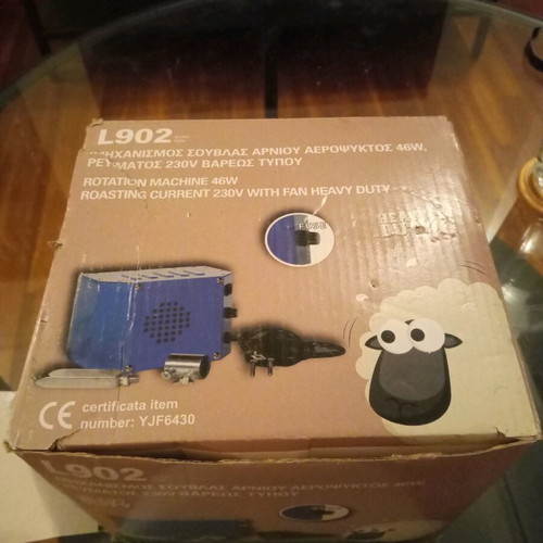 L902 heavy-duty air-cooled spit motor new