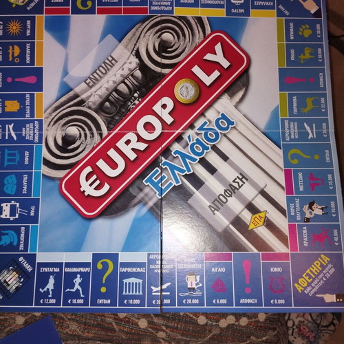 Europoly Greece board game like new