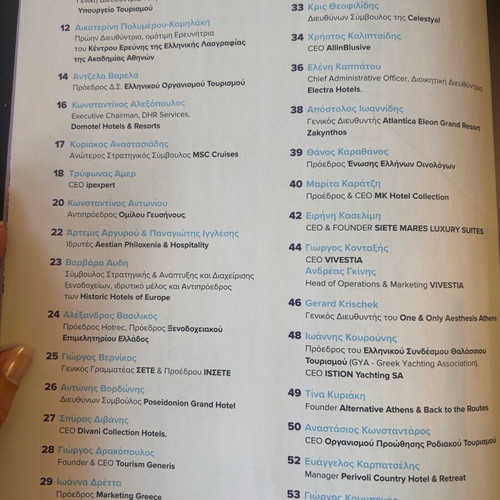 Tourism-Leaders magazine insert new
