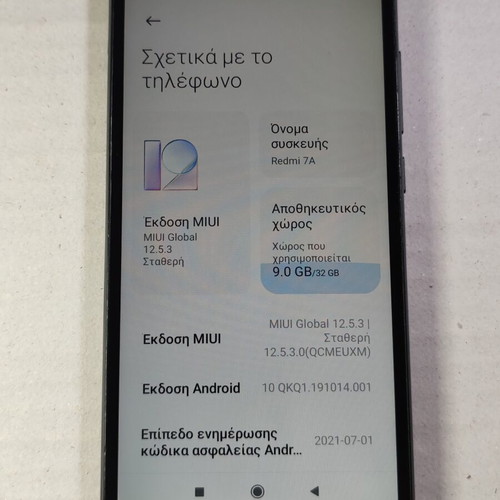Xiaomi Redmi 7a 2/32 used Android 10 dual SIM smartphone