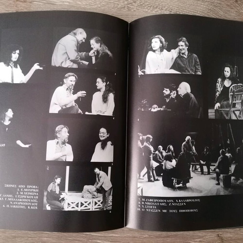 Theatrical program The Seagull used, Jules Dassin