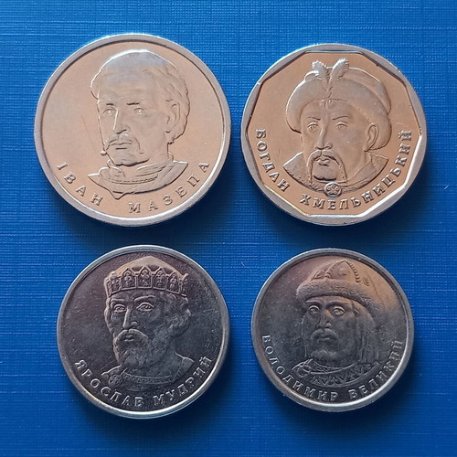 Ukraine coin set 2018-2021 like new, 4 pieces