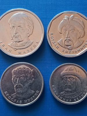 Ukraine coin set 2018-2021 like new, 4 pieces