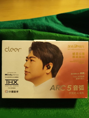 Cleer ARC 5 AI Open-Ear ακουστικά SCC 20th Anniversary καινούργια