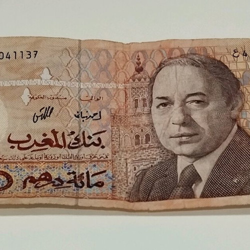 100 Dirhams banknote from Morocco used
