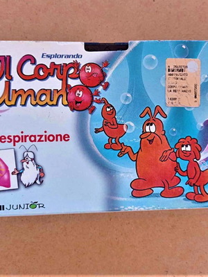Βιντεοκασέτα IL CORPO UMANO